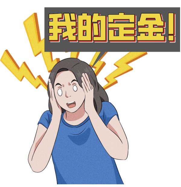 这些人都想“割韭菜”，最近的年轻人太难了