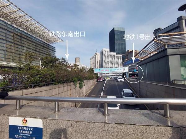 上海火车站换乘地铁“直联通道”何时能开？相关部门回应