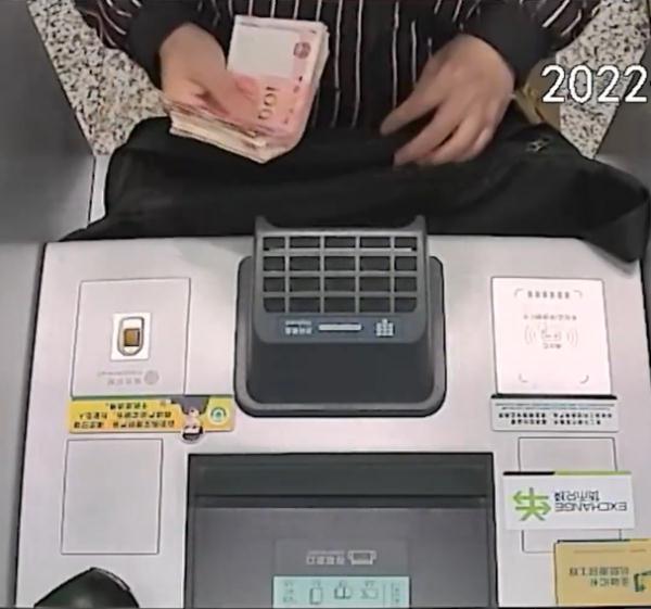 女子捡到信用卡,竟猜出密码取现!紧急提醒:快自查! 女子捡到信用卡,竟猜出密码取现!紧急提醒:快自查!