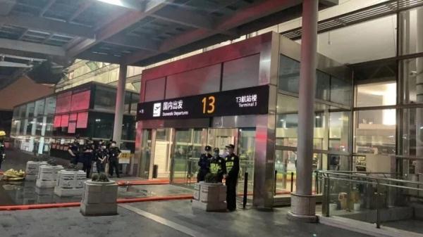 杭州萧山机场发生火情，机场通报