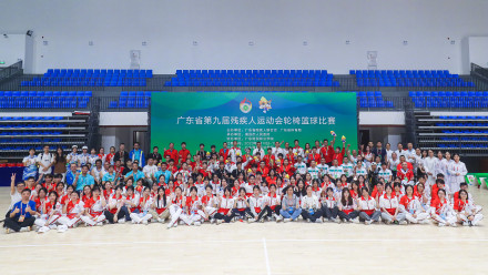 省残运会广州市代表团:金牌榜、奖牌榜、竞赛总分均获第一 省残运会广州市代表团:金牌榜、奖牌榜、竞赛总分均获第一