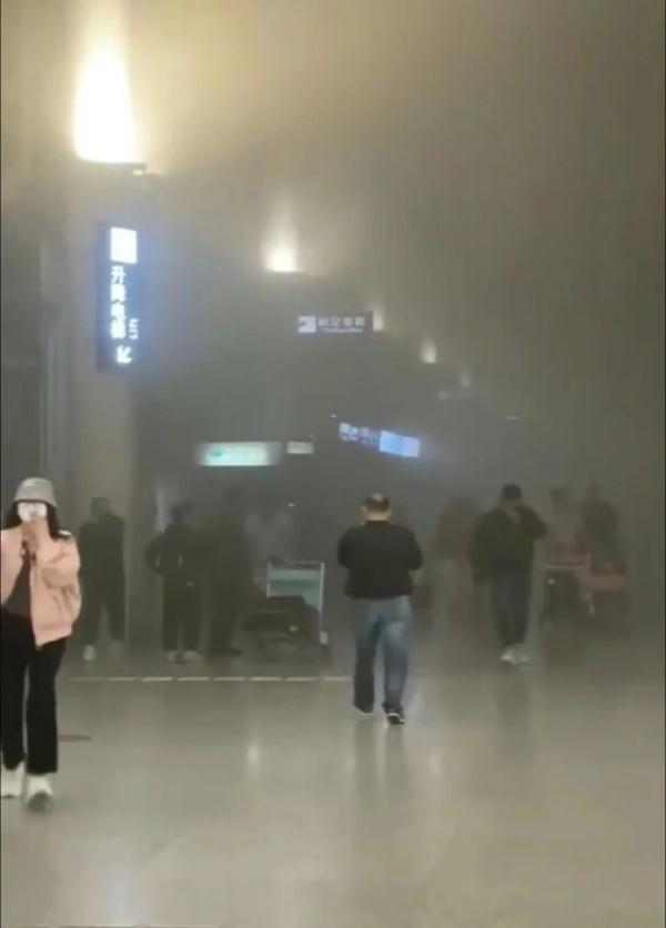 杭州萧山机场发生火情，机场通报
