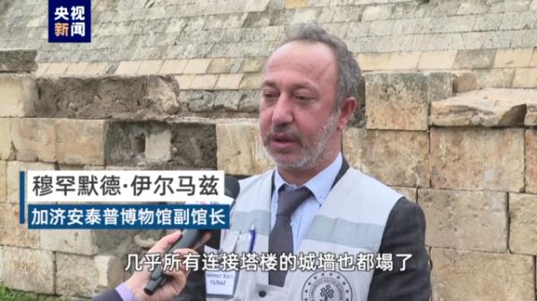 土耳其千年古堡是否就此消失？