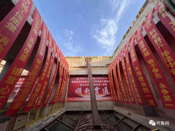 7座车站已封顶！济南地铁6号线最新进展→