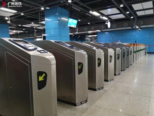 乘地铁“超时”，被加收15元？！地铁部门回应