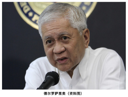 “南海仲裁”闹剧关键人物,突然死在前往美国途中 “南海仲裁”闹剧关键人物,突然死在前往美国途中