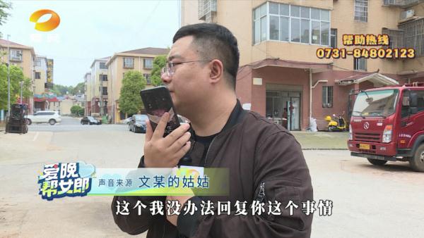 女生称被男友传染疾病后遭抛弃：承诺好好生活他却离开了