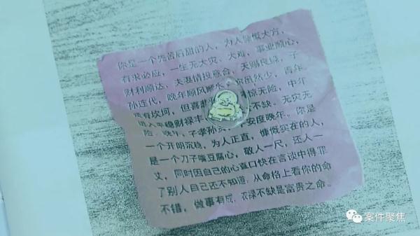 高度警惕！三甲医院周围被这类人"蹲守"，已有多人"中招"