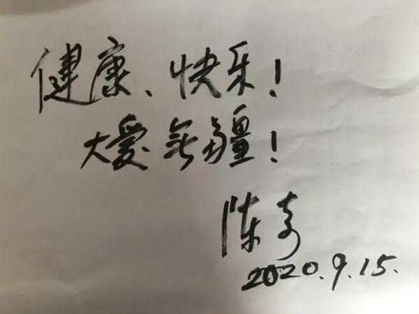 上海人都认识，94岁“国民奶奶”获奖！她塑造的多个角色实在太经典