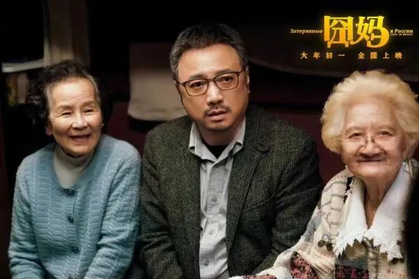 上海人都认识，94岁“国民奶奶”获奖！她塑造的多个角色实在太经典