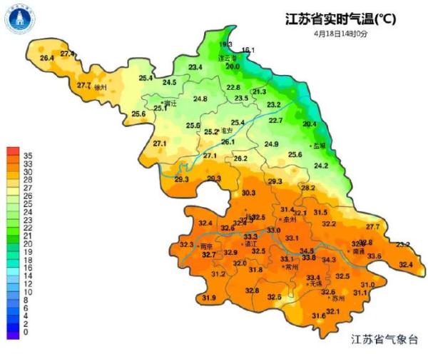 气温猛跌!南京人注意了,就在本周末 气温猛跌!南京人注意了,就在本周末
