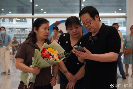 台胞千里送四川籍老兵回家