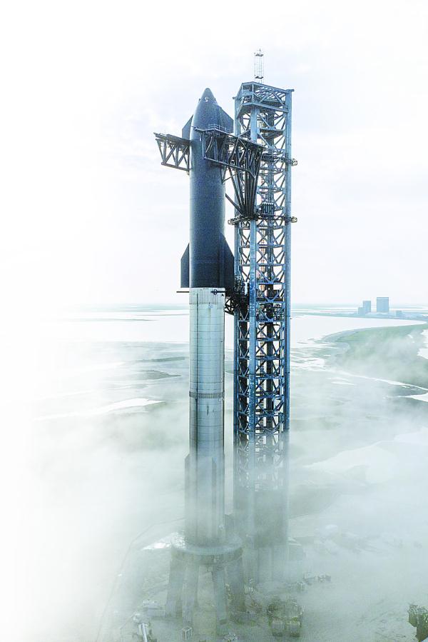 美“星舰”首次发射遇故障推迟,马斯克:将在几天内再尝试发射 美“星舰”首次发射遇故障推迟,马斯克:将在几天内再尝试发射