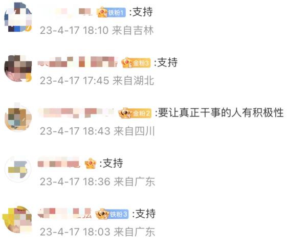 交通部出手！网约车、货运平台抽成高有治了