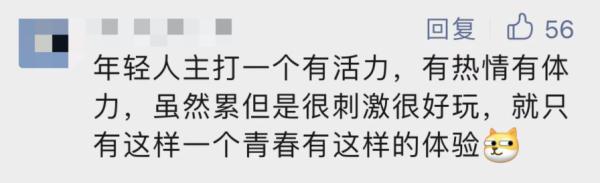 极限24小时逛遍上海？狂塞12种美食！不少人说：光看就觉得累了