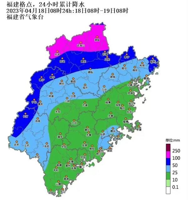 紧急提醒！福建多地发布暴雨、雷电、冰雹预警