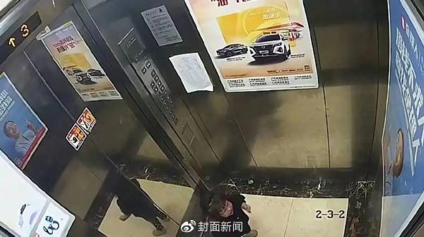 杭州女童坠亡案,最新消息! 杭州女童坠亡案,最新消息!