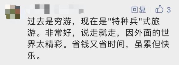 极限24小时逛遍上海？狂塞12种美食！不少人说：光看就觉得累了