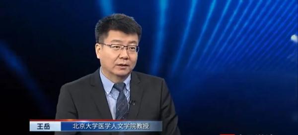 宣称纯中药制剂的“神药”其实掺入了西药，出自无任何资质的黑作坊