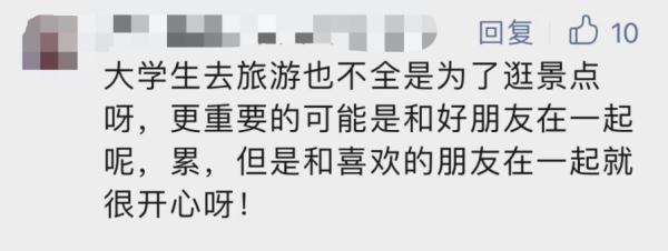 极限24小时逛遍上海？狂塞12种美食！不少人说：光看就觉得累了