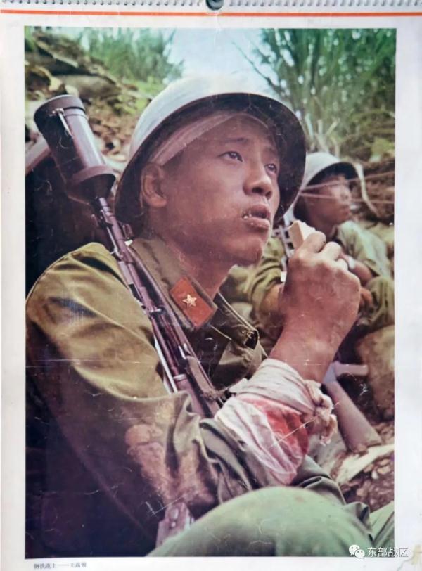 荣立一等战功的战斗英雄，来到官兵中间