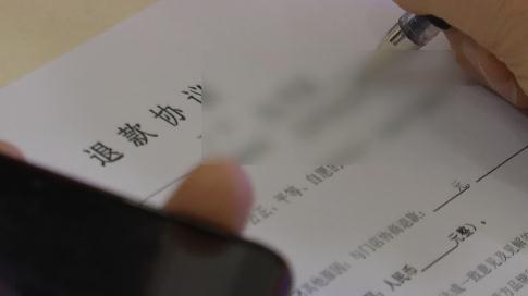 398元变13800元！女子纹眉遭“天价”：她喊我贷款付