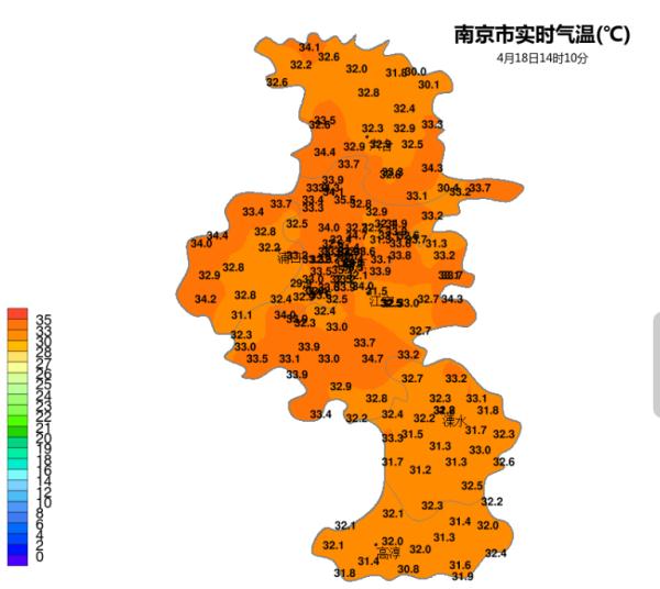 气温猛跌!南京人注意了,就在本周末 气温猛跌!南京人注意了,就在本周末