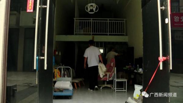 因漏水问题起冲突,男子被打成脑震荡 因漏水问题起冲突,男子被打成脑震荡