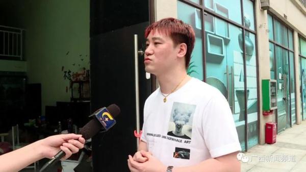 因漏水问题起冲突,男子被打成脑震荡 因漏水问题起冲突,男子被打成脑震荡