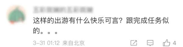 极限24小时逛遍上海？狂塞12种美食！不少人说：光看就觉得累了