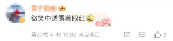 学校湖里捞起3200公斤鱼,浙江一高校:全校师生免费吃!网友:微笑中透露着眼红 学校湖里捞起3200公斤鱼,浙江一高校:全校师生免费吃!网友:微笑中透露着眼红