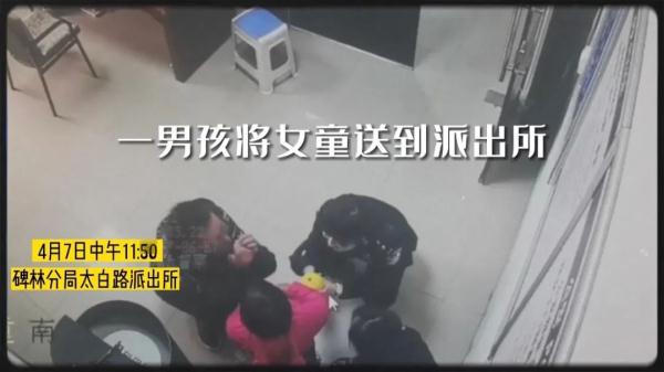 找到了！街头背着女童的高中生是他