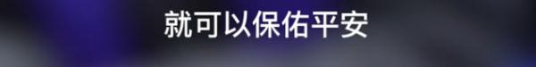高度警惕！三甲医院周围被这类人"蹲守"，已有多人"中招"