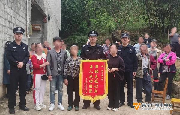 三亚→南宁，被拐32年的孩子终于回家了！父亲却......