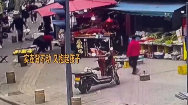 找到了！街头背着女童的高中生是他