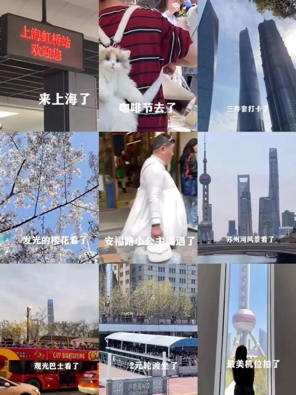 极限24小时逛遍上海？狂塞12种美食！不少人说：光看就觉得累了
