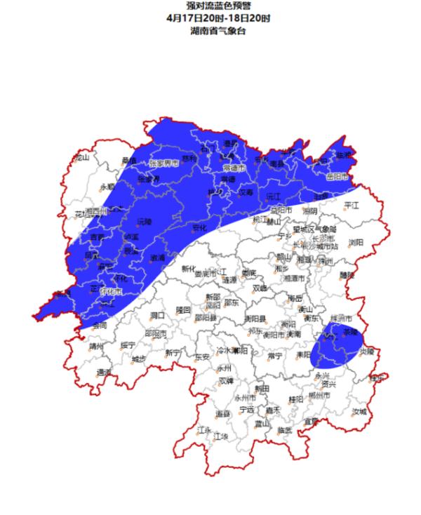 强降雨强对流天气来袭!出行注意安全! 强降雨强对流天气来袭!出行注意安全!