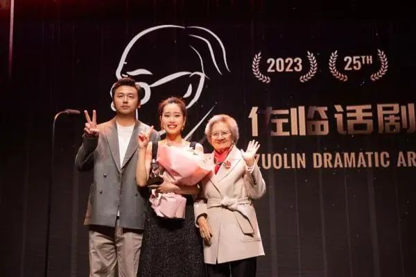 上海人都认识，94岁“国民奶奶”获奖！她塑造的多个角色实在太经典
