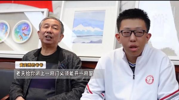 找到了！街头背着女童的高中生是他