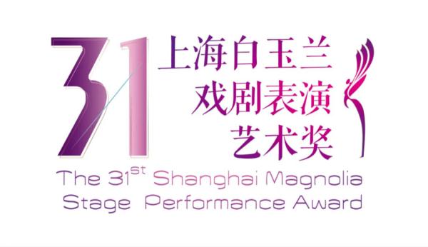 上海人都认识，94岁“国民奶奶”获奖！她塑造的多个角色实在太经典