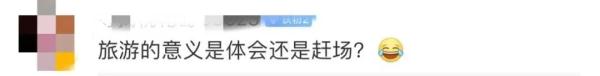 极限24小时逛遍上海？狂塞12种美食！不少人说：光看就觉得累了