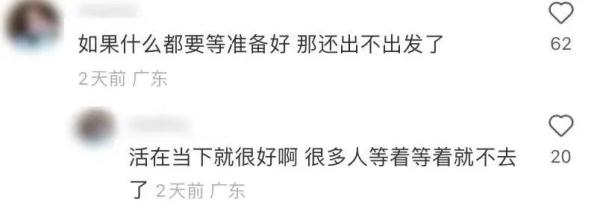 极限24小时逛遍上海？狂塞12种美食！不少人说：光看就觉得累了