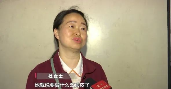 398元变13800元！女子纹眉遭“天价”：她喊我贷款付