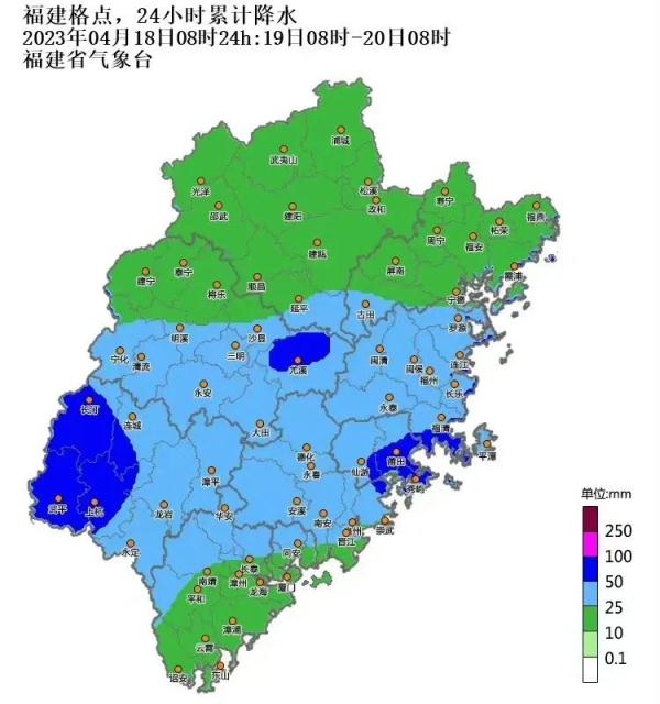 紧急提醒！福建多地发布暴雨、雷电、冰雹预警