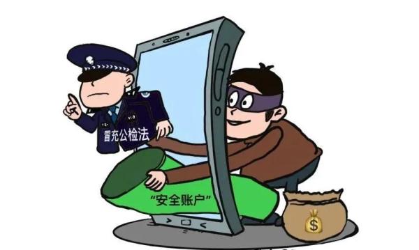 民警咆哮式劝阻：“清醒一点！”