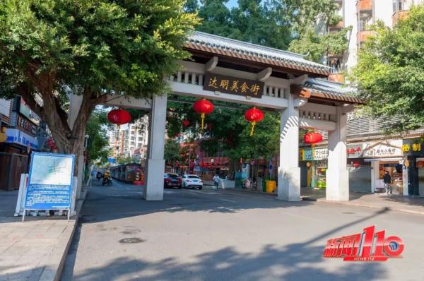 “对不起,我去不了福州了!”不少网友懵了:还没开始就结束了…… “对不起,我去不了福州了!”不少网友懵了:还没开始就结束了……