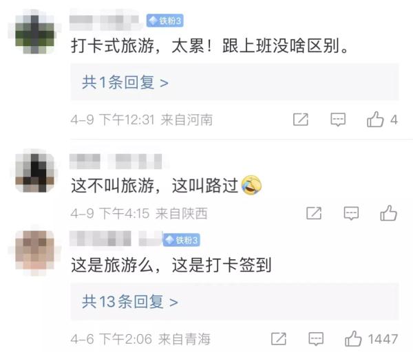 极限24小时逛遍上海？狂塞12种美食！不少人说：光看就觉得累了