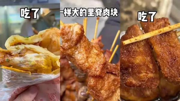极限24小时逛遍上海？狂塞12种美食！不少人说：光看就觉得累了