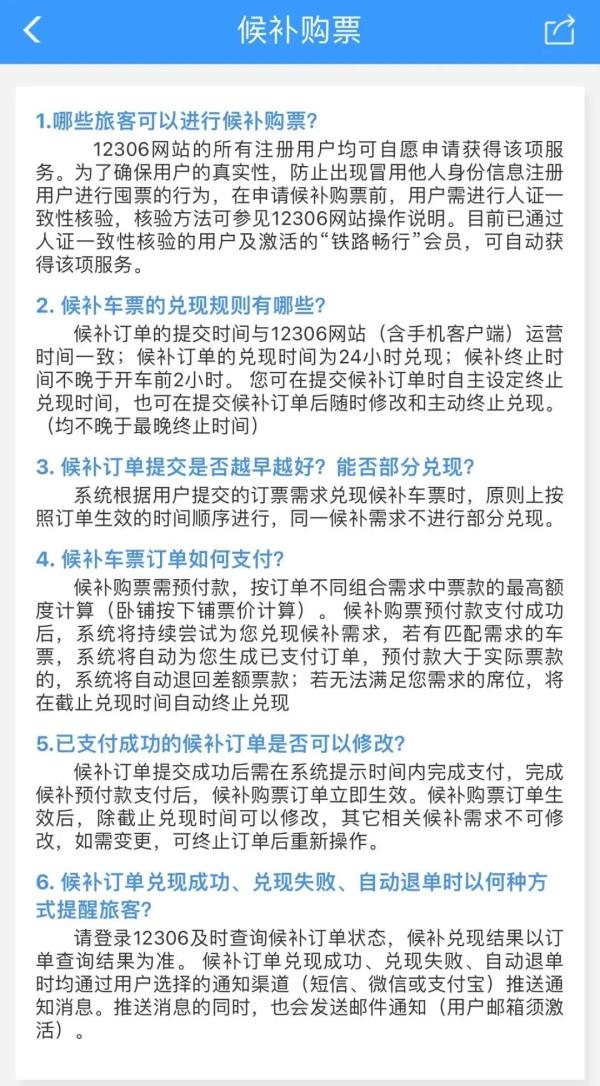 今天开卖，瞬间抢光！杭州小伙：虽然…但是…还是太年轻了