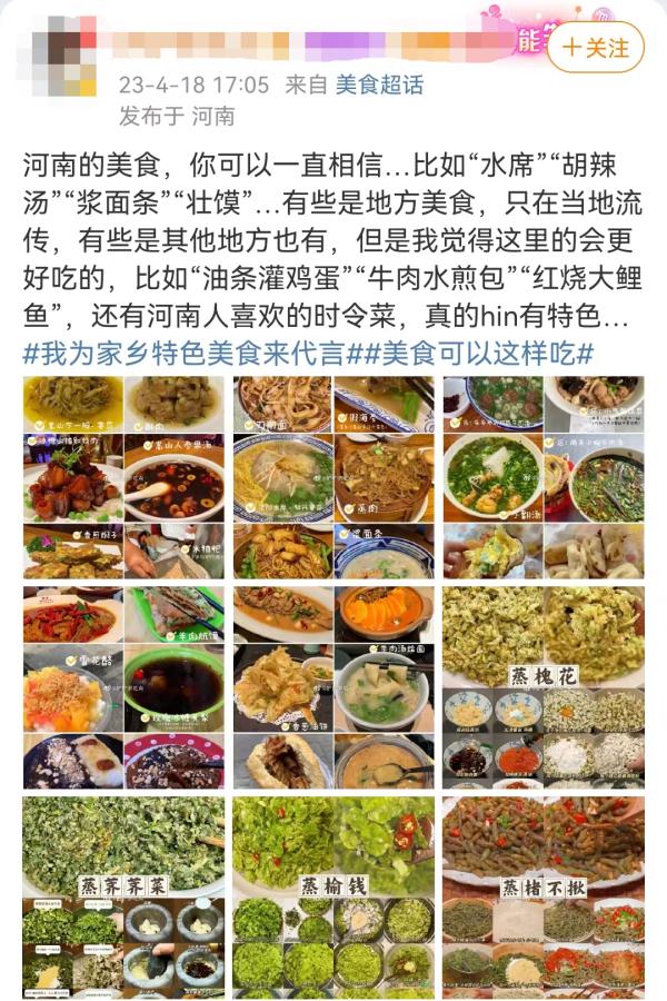 不服来战！网友：是时候轮到我出手了